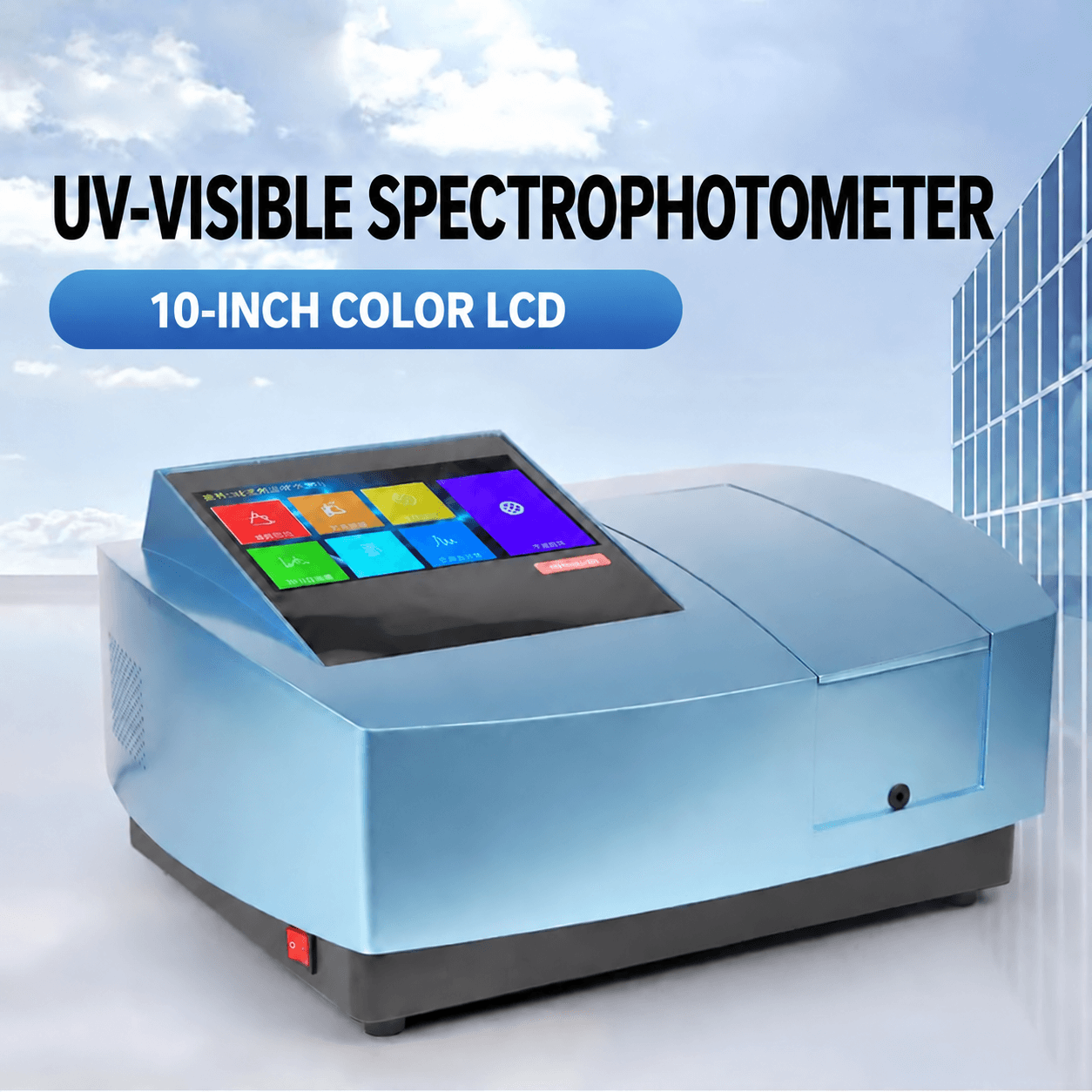 LJ-UV90 UV-visible spectrophotometer